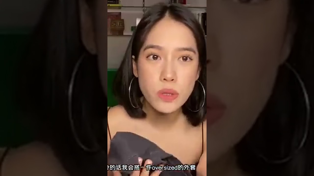 Bikini micro try on haul transparent |skims try-on haul | cute fall outfits! #Shorts